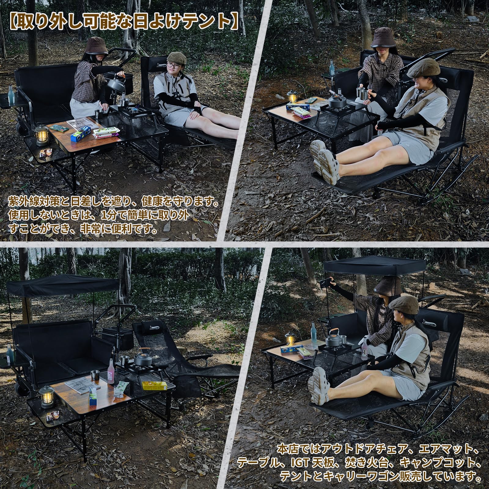 DesertFox キャリーワゴン キャリーカート（ブラック） Amazon | DesertFox キャリーワゴン キャリーカート 【10CM極太